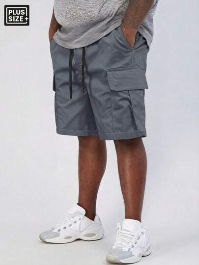 Plus Size Men's Loose Bib Shorts For Summer, Suitable For Overweight Figures, Casual & Fashionable, Versatile Loose Shorts For Daily Wear, Shopping And Dates, Max Weight Capacity Up To 300 Lbs