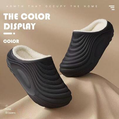 2026 必备男女通用套脚拖鞋，纯黑色，简约时尚，适合居家、休闲、办公及秋冬季节穿着。柔软羊毛内衬保暖舒适。EVA 鞋底带足弓支撑设计，有效吸收冲击力，提供缓冲。易于清洁。可爱小物
