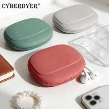 1个硅胶耳机收纳盒，数据线收纳盒，便携式有线耳机收纳盒，适用于手机配件 - 彩色 - 查看 1