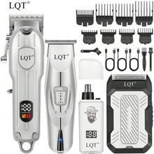 LQT 4件套/1件装多功能理发工具，专业无线男士理发器，USB充电，男士胡须修剪器套装，精准T型分叉修剪器，迷你旅行剃须刀，理想的父亲节礼物，男士礼物 - 彩色 - 查看 11