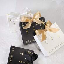 5/10/15 Gift Boxes Middle Eastern Festival Moon Party Lanterns Holiday Valentine's Day Party Celebration Cookie Candy Boxes Return Gift Box Packaging - Multicolor - View 2