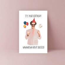 1pc Funny Creative Birthday Card, "Wawaweewa Big Success!" Humorous Birthday Card, Amusing Card For Boyfriend Or Girlfriend, Happy Birthday, Back To School Supplies - Multicolor - View 4