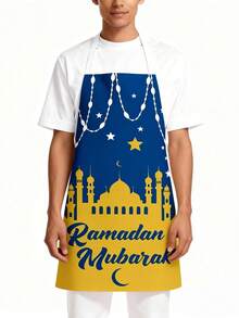 1pc Ramadan Waterproof Apron With Mosque & Crescent Moon Print, Blue, Sleeveless Kitchen Smock - Multicolor - View 14