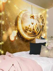 1件开斋节图案印花挂毯，大尺寸装饰挂布，家居装饰，节日礼物，派对装饰，直播背景，适用于客厅和酒店，附带安装袋（配件齐全） - 彩色 - 查看 6