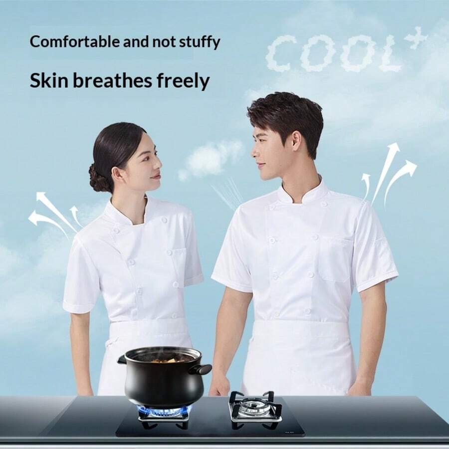Áo đầu bếp cao cấp có túi ngực, tay ngắn, lưng lưới thoáng khí, cổ đứng màu trơn, phù hợp cho nhà hàng, nhà bếp, tiệm bánh, có thể giặt máy [Màu trắng] - trắng - Xem 1