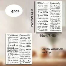 45pcs German Heart Quotes Stickers Rub-On UV Dtf Cup Wraps Stickers Compatible For Glass With German Inspirational Proverbs, Heart-Shaped Family & Friendship Birthday For You With Love Happiness Home Sparkler Saying Phrases Sticker - Self-Adhesive DIY Crafts Pack Decals For Cups, Glass, Ceramic, Furniture - Single Use Plastic Quotes Suitable For Home Decor, Crafts - Multicolor - View 6