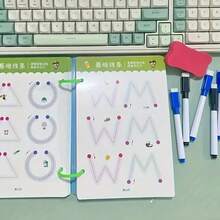 1pc 32-Page Full Brain Development Training Set, Reading And Writing Workbook - Pen Control & Drawing Education Book | Learn Writing Skills, Erasable Kids' Writing Stickers, Back-To-School Gift, Birthday Present, Christmas, Thanksgiving, And 11 Other Holiday Gifts (Excludes Pen And Eraser) - Multicolor - View 2