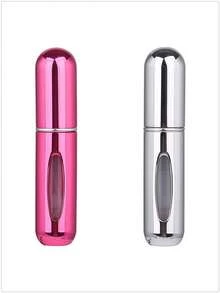 1个/2个/3个/4个/5个装 5毫升便携式迷你香水可填充喷雾瓶，配有香水泵头，适合旅行和户外使用