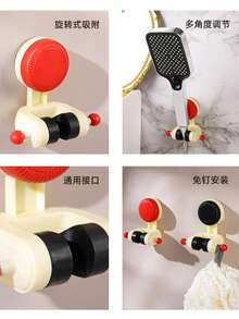 1 pieza Soporte de ducha de ventosa multifunción creativo, base de ventosa ajustable para ducha, sin necesidad de perforar - Rojo - Ver 7