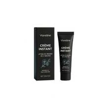 Viarulin 速效眼霜 - 2 分钟提拉眼周肌肤，温和护肤配方，30 克/1 盎司抗衰老眼部护理 - 彩色 - 查看 1