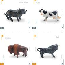 Realistic Cow Model Toy Set, Children's Educational Animal Figurines, Multicolor Wild Animal Collection Models - Grey - View 8