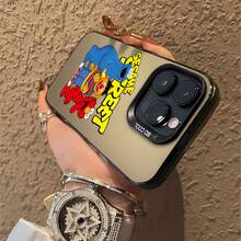 Personajes de Barrio Sésamo con ojos estilo . Esta elegante funda es compatible con iPhone 17, 16, 15, 14 Pro Max, 13, 12, 11, XR y XS Plus. Fabricada en TPU flexible, resistente a golpes y arañazos, ofrece una excelente protección contra caídas y un agarre cómodo. Es un regalo ideal para familiares, amigos y seres queridos, y una opción perfecta para festivales. - Negro - Ver 6