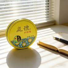 Crema de cuidado de la piel de  genuina Shanghai Jahwa 40.5g Crema de manos Crema Crema clásica de copo de nieve Crema doméstica clásica - Crema para el cuidado de la piel Friendship [Caja de lata de 40,5 g] - Ver 6