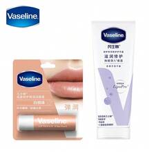 Lux 超保湿修护护手霜和修护弹润唇膏，甜白桃口味 - 粉紅色的 - 查看 1