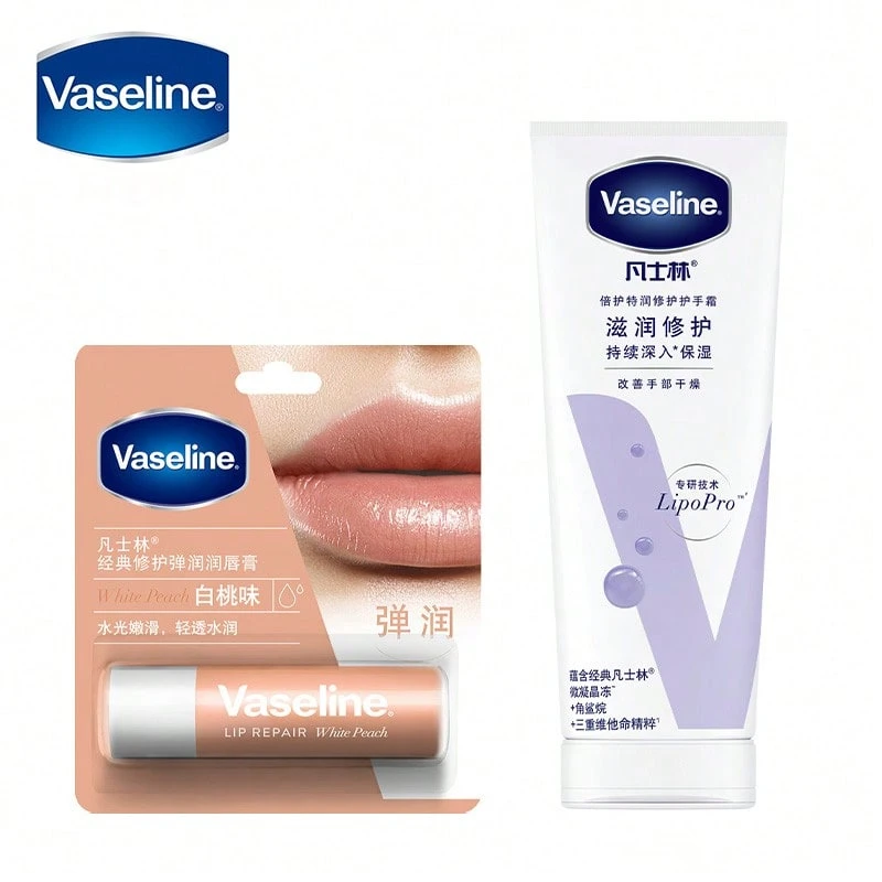 Lux 超保湿修护护手霜和修护弹润唇膏，甜白桃口味 - 粉紅色的 - 查看 1