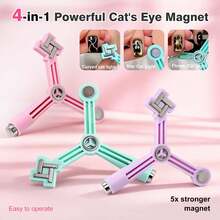 新款猫眼效果美甲工具，Y型四合一设计，多功能美甲工具，适用于美甲沙龙和专业人士使用。 - 彩色 - 查看 2