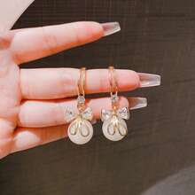 1 Pair Luxury Unique Design Pearl Bow Earrings, Fashionable Earrings For Women - White - View 4