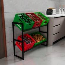 Storage Baskets - Multiple Levels - View 7
