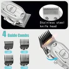 LQT 4件套/1件装多功能理发工具，专业无线男士理发器，USB充电，男士胡须修剪器套装，精准T型分叉修剪器，迷你旅行剃须刀，理想的父亲节礼物，男士礼物 - 彩色 - 查看 4