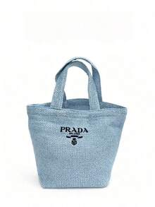 Prada 浅蓝色纹理手提包，饰有品牌标志刺绣 - 时尚单肩托特包，圣诞节和节日礼物 - 藍色 - 查看 10