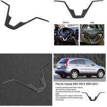 Qiilu Ajuste de la Tira de la Cubierta del Volante de Fibra de Carbono Suave para  CRV CR-V 07-11 Cubierta para el Volante Cubierta d Volante CRV 2007 - como se muestra en la figura - Ver 1