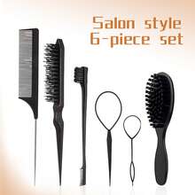 Salon Style 6-Piece Set Of Cross-Border Best-Selling Hair Tools, Steel Needle Highlights Comb, Tail Comb, Hair Pick, Long Tail Comb Eyebrow Brush, Beard Brush. - Beard Comb + brush - View 2
