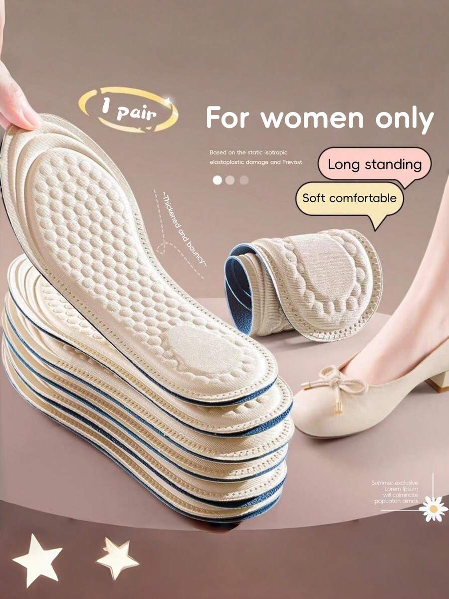 1双女士4D按摩可裁剪鞋垫，柔软透气，吸湿排汗，超薄设计，适用于高跟鞋和靴子