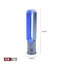 1:12 Dollhouse Miniature Realistic Bladeless Fan Model, Micro Simulation Air Circulation Electric Fan, Miniature Bladeless Fan Prop, Micro Simulation Electric Fan, Miniature Toy, Micro Scene Model Photography Prop - Multicolor - View 11