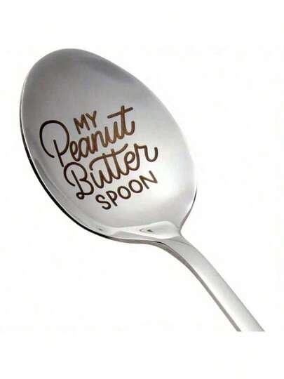 1pc Stainless Steel Engraving Spoon, Peanut Butter Spoon, Coffee Spoon, Gift, Suitable For Cafe Restaurant