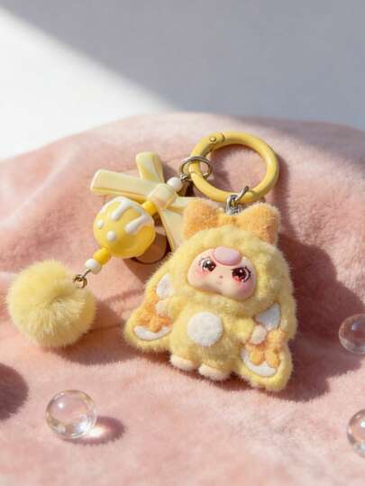 New Unisex Cute Big Ear Heart Keychain (Flocked Exterior, Solid Plastic Interior), Fashionable Cartoon Accessory Bag Charm Keyring (Exquisite Individual Packaging)