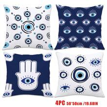 MEMNUN 4 Stücke mysteriöse marineblau bedruckte Kissenbezüge mit Augen- und Hamsa-Hand-Motiv (Kissenfüllung nicht enthalten), aus Pfirsich-Samt-Stoff, einseitig Muster, Größen: 45*45cm/50*50cm/40*40cm, Böser Blick dekorativer Kissenbezug für Sofa, Bett, Schlafzimmer, Büro, Hotel, ganzjährig, Geschenk - Verschiedenfarbig - Übersicht 14