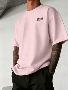 Men's Casual Fashionable Street Style Daily Commute Japanese Anime Character Slogan Print Comfortable Short Sleeve T-Shirt, Summer - Pink - View 2