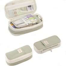 跨境独家 Marcaron 彩色拼接可变形大容量笔袋文具盒、文具袋、铅笔盒、学生礼物、零钱包、简约收纳袋，男女童返校必备，返校季、学习用品、铅笔袋、书包