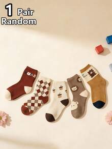 5双装可爱动物卡通中筒袜 - 柔软防滑，适合3-12岁男孩女孩，适合学校、家庭和玩耍 - 彩色 - 查看 11