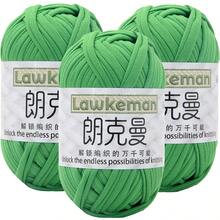 Lawkeman 3 peças/300g Fio de Camiseta de Poliéster de Alta Qualidade, Fio de Crochê e Tricô, Fio Grosso de Poliéster Macio e Elástico, 30m/100g por Rolo - Ideal para Projetos DIY, Chinelos, Cestas, Tiras de Tecido, Sacolas Artesanais Tecidas à Mão, Brinquedos, Sapatos, Tapetes, Cestas de Armazenamento - Multicolorido - Visão 48