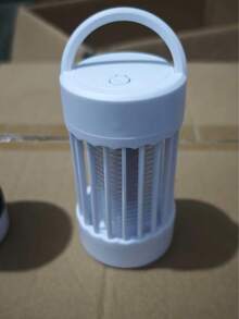 1pc USB Mosquito Repellent Lamp, Silent Multi-Function Mosquito Killer Lamp