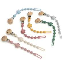 1pc Silicone Baby Pacifier Clip - Anti-Lost Pacifier Chain, Biteable Pacifier Holder For Infants Toddlers