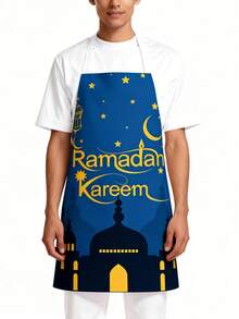 1pc Ramadan Waterproof Apron With Mosque & Crescent Moon Print, Blue, Sleeveless Kitchen Smock - Multicolor - View 13