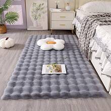 1pc Soft & Fluffy Gray Plush Carpet, Comfortable For Bedroom, Living Room, Study, Office, Foyer, Can Be Used As A Mat To Create A Cozy Bedroom Atmosphere. This Plush Carpet Is Washable And Non-Slip, With A Cute Design, Suitable For Indoor Use All Year Round, An Ideal Choice For Indoor Decoration. It Can Also Be Used As A Luxurious And Minimalist Living Room Or Bedroom Carpet. - 深灰色 - 查看 2