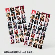 124pcs Laser Chaeyoung Photocard, Sana Photocard, Mini Sticker, LOMO Card Wholesale, Photocard Sticker LOMO Card, Double-Sided Small Card, Boxed Collection Card Photo Card/Greeting Card/Bookmark, LOMO Card Sticker Set, Essential Fangoods For Collection - Red - View 6