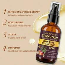 巴塔纳护发喷雾，富含巴塔纳和迷迭香精华，防止头发干燥毛躁，滋养秀发，保湿柔顺，适用于所有发质，日常护发，情人节礼物 - 棕色 - 查看 6