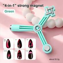 新款猫眼效果美甲工具，Y型四合一设计，多功能美甲工具，适用于美甲沙龙和专业人士使用。 - 彩色 - 查看 13