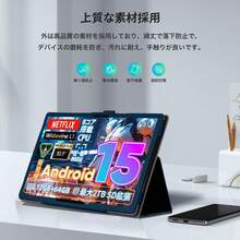 COLORROOM A30 10.1インチ Android15 タブレット用 ケース タブレットカバー 保護ケース ペンホルダーとタッチペンHUKWIMO スタンド機能付き 磁気吸着 薄型 超軽量 全面保護 高級PU スクラッチ対策 レザー 耐汚れ 耐久性 タブレット COLORROOM A30 対応保護ケース 濃い青色 - 1 - チェックする 3