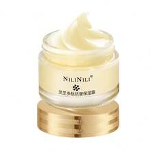 Crema hidratante antiarrugas de polipéptido de Ganoderma de gran, desvanece líneas finas, crema sin maquillaje, crema hidratante y humectante de marca - Crema de esencia de aminoácidos 50 g - Ver 7