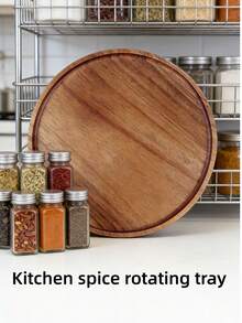 1pc 360° Rotating Tray, Rotating Round Wooden Plate, Kitchen Storage, Bathroom Decor Plate, Rotating Tea Tray, Rotating Kitchen Storage Dish, Suitable For Cabinet, Kitchen Countertop, Pantry, Non-Slip For Kitchen Organization, Tabletop Decor, Ramadan Decor, Holiday Gift