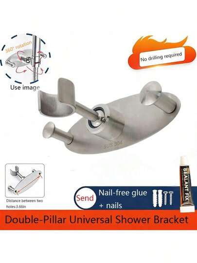 304 Stainless Steel Rotatable Shower Head Bracket - Adjustable Shower Angle! 304 Stainless Steel Anti-Rust, Swivel Design For Adjustable Shower Angle, Drill-Free/Drill-Hole Dual Installation For Bathroom Wall, Compatible With Handheld Shower Head, More Comfortable Showering