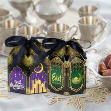 Conjunto de 10 caixas de papel para presente Eid Mubarak, embalagem para doces e biscoitos Ramadan Kareem, decoração para festas e eventos. - Multicolorido - Ver 3