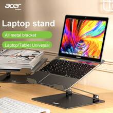 Acer 【宏碁官方正品】AMS022 笔记本电脑支架，金属电脑支架，高度可调，符合人体工学，可折叠便携，硅胶防滑，结构稳固，高效散热 - 黑色 - 查看 5