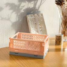 1个小型可折叠PP材质收纳盒，办公用品、笔记本、文具、化妆品桌面整理盒，多种颜色可选，桌面收纳工具 - 彩色 - 查看 6