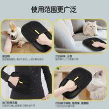 1pc Reusable Pet Hair Remover Glove, Bidirectional Brush Lint Remover, Essential For Cat/Dog Owners, Pet Hair Cleaning - Multicolor - View 4